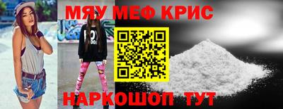 дживик Коммунар