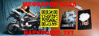 дживик Коммунар