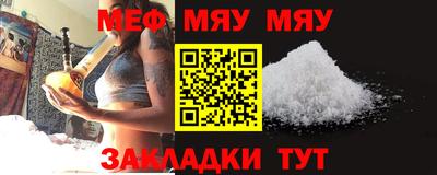 скорость mdpv Конаково