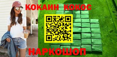 экстази Комсомольск-на-Амуре