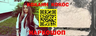 экстази Комсомольск-на-Амуре