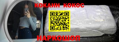 дживик Коммунар