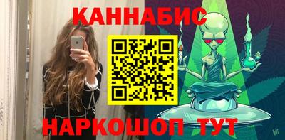 дживик Коммунар