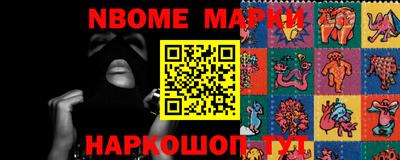 экстази Комсомольск-на-Амуре