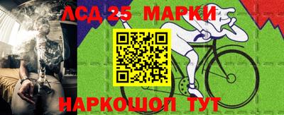 скорость mdpv Конаково