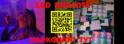 скорость mdpv Конаково