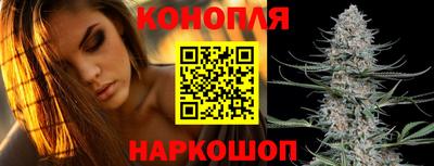 экстази Комсомольск-на-Амуре