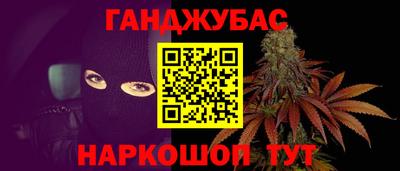 экстази Комсомольск-на-Амуре