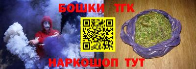 экстази Комсомольск-на-Амуре