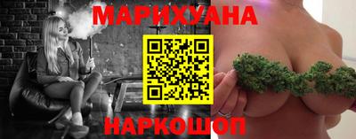 дживик Коммунар