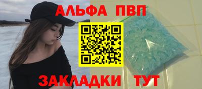 дживик Коммунар