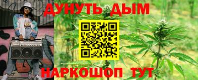 скорость mdpv Конаково