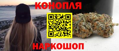 дживик Коммунар