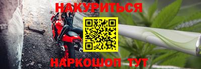 экстази Комсомольск-на-Амуре