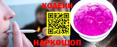 скорость mdpv Конаково