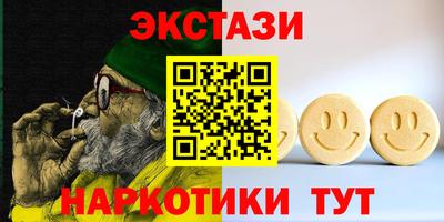 скорость mdpv Конаково