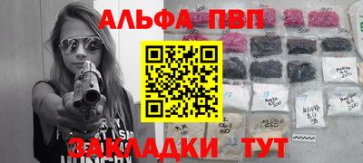 скорость mdpv Конаково