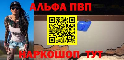 скорость mdpv Конаково