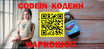 экстази Комсомольск-на-Амуре