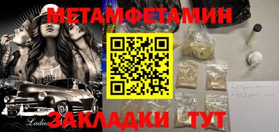 скорость mdpv Конаково