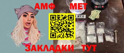 дживик Коммунар