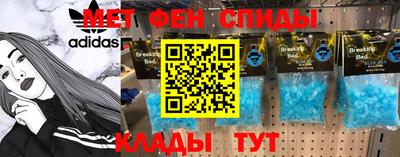 дживик Коммунар