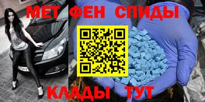 дживик Коммунар