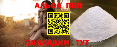 экстази Комсомольск-на-Амуре