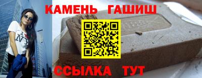экстази Комсомольск-на-Амуре