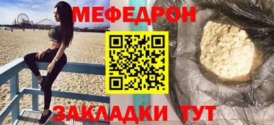 экстази Комсомольск-на-Амуре