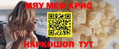 экстази Комсомольск-на-Амуре
