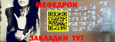 экстази Комсомольск-на-Амуре