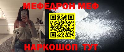 экстази Комсомольск-на-Амуре