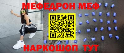 дживик Коммунар