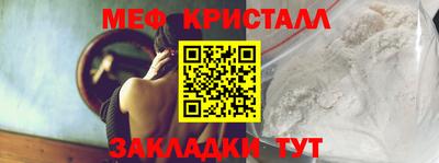 экстази Комсомольск-на-Амуре
